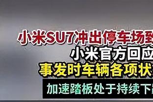 防守出色但手感一般！大洛佩斯17中7拿下18分6板4帽